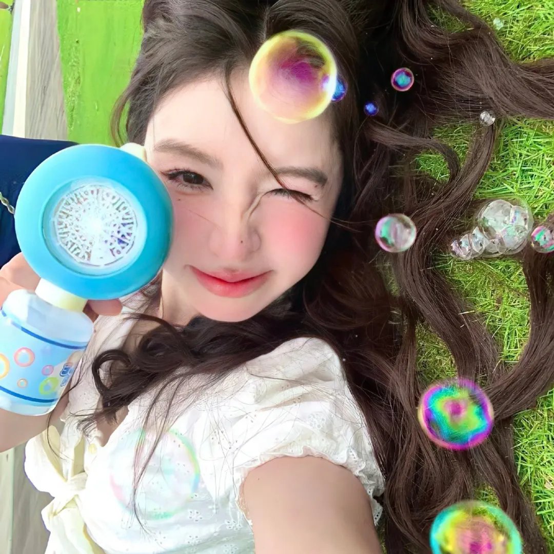 安东尼娅:一个女子的肖像