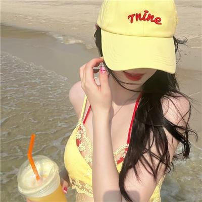亲爱的你